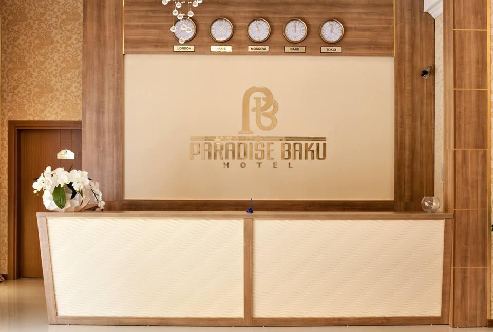 Paradise Hotel บากู ภายนอก รูปภาพ